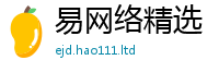 2025新澳天天正版免费观看既2025年天天彩资料大全图片